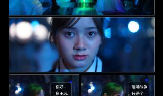 爱丽丝梦游仙境城堡 爱丽丝梦游仙境城堡